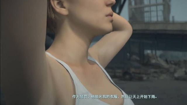 妹子讲述屈辱经历！楚河：你再讲一点我好兴奋呀！