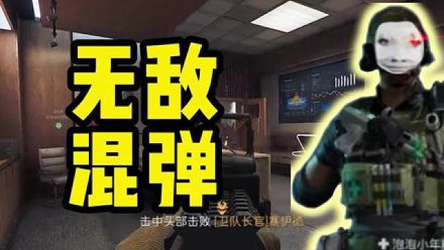 真的有人会闲着没事压一个弹鼓的七彩子弹吗