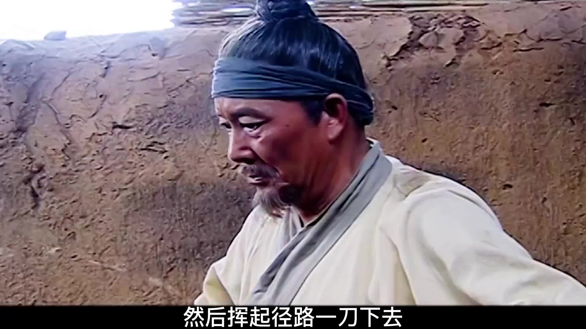 47 #汉武帝刘彻 信心满满命人打造宝剑，却还是不敌匈奴兵器