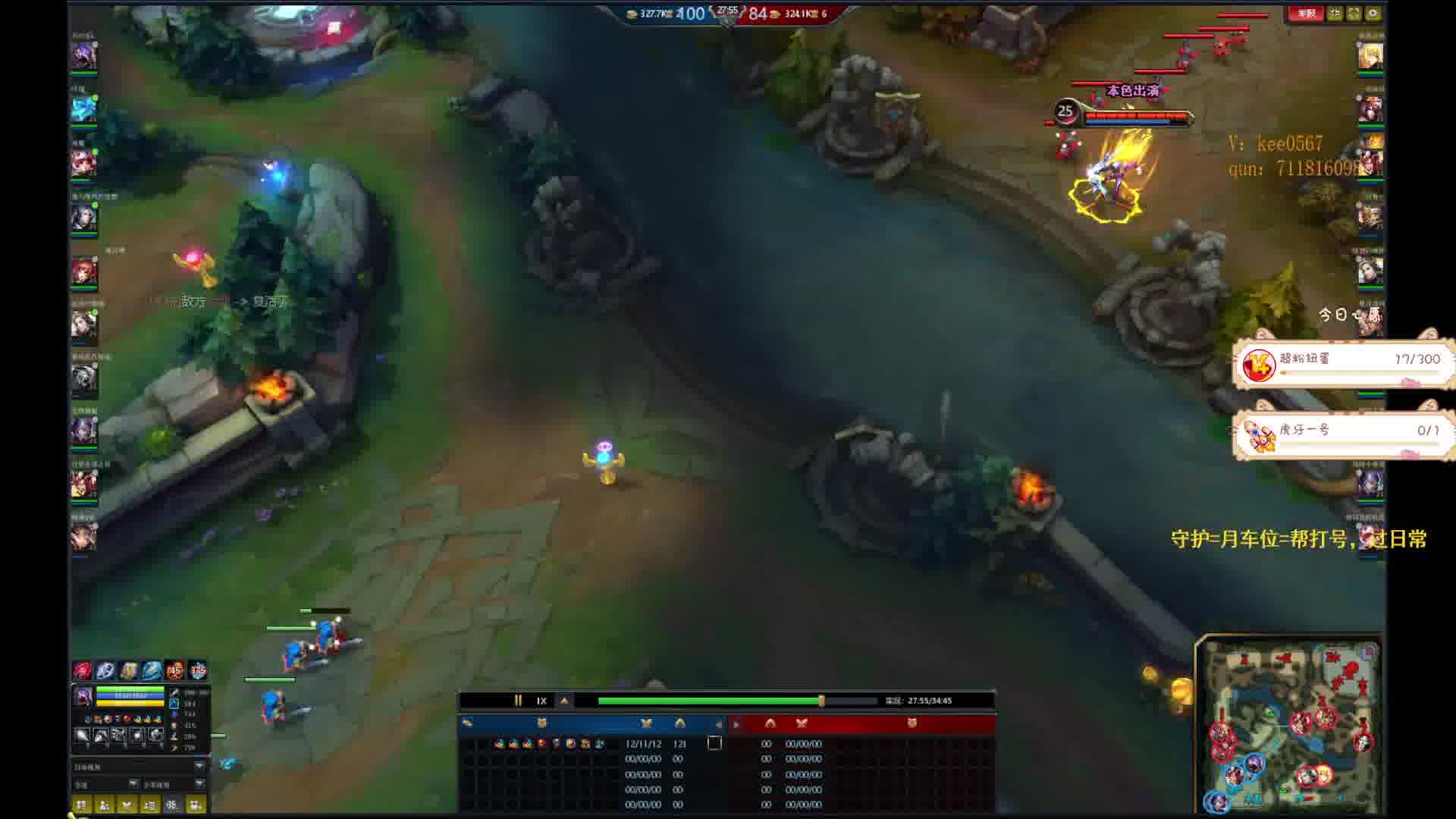 最想活下去的后羿