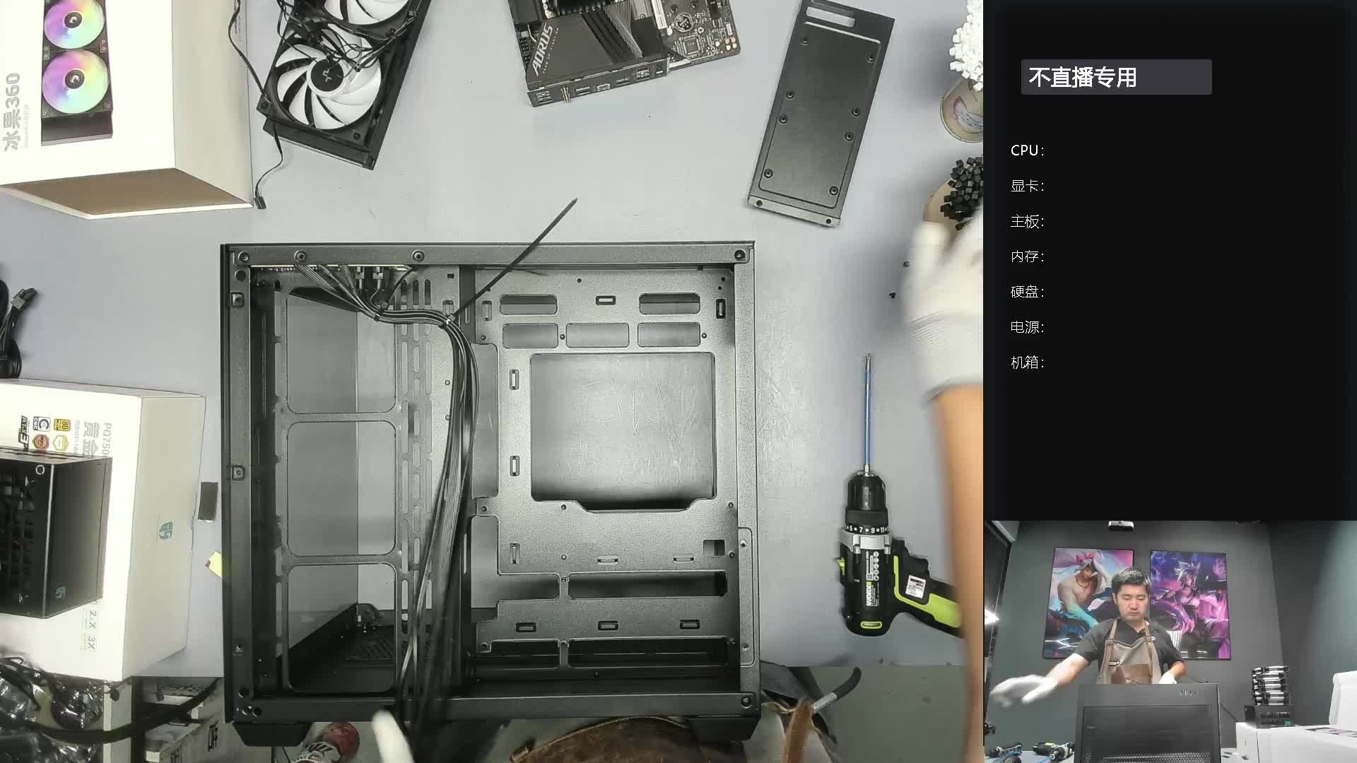 巴中 啊*的14600KF+5070