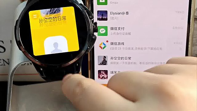 现在的手表都进化成这样了？