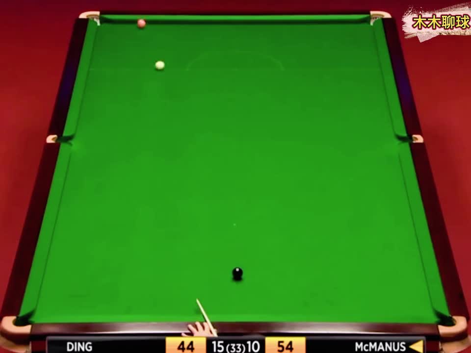 哪怕只剩两颗球，照样狂飙斯诺克
