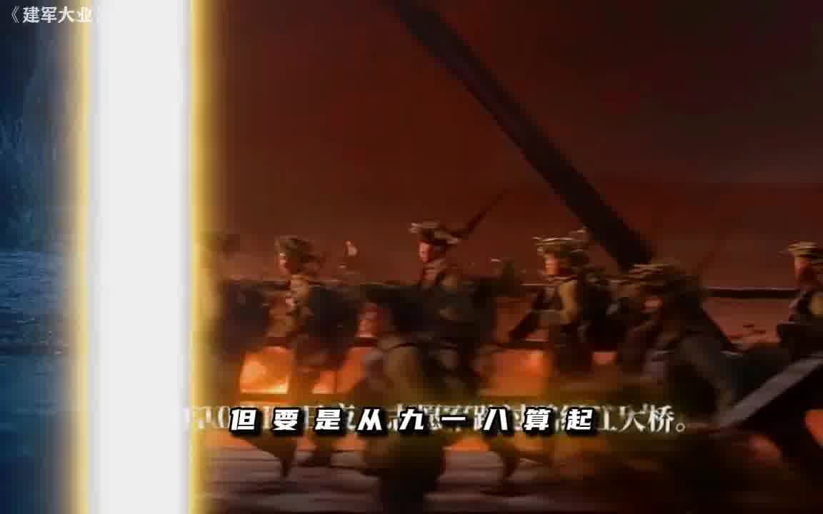 去见新中国，我一定会跑着去的