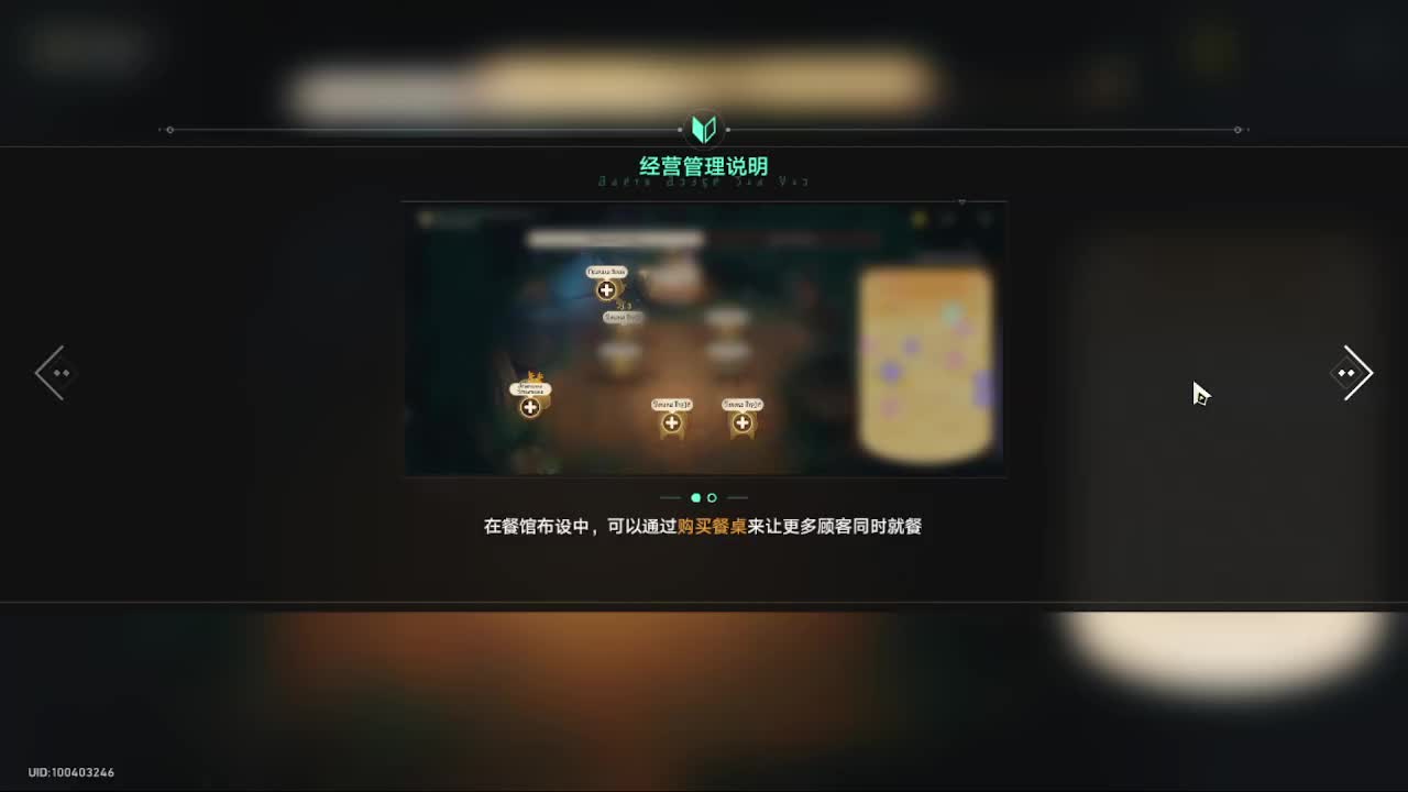 S.N.K-云天之间的直播间-云天之间的直播间