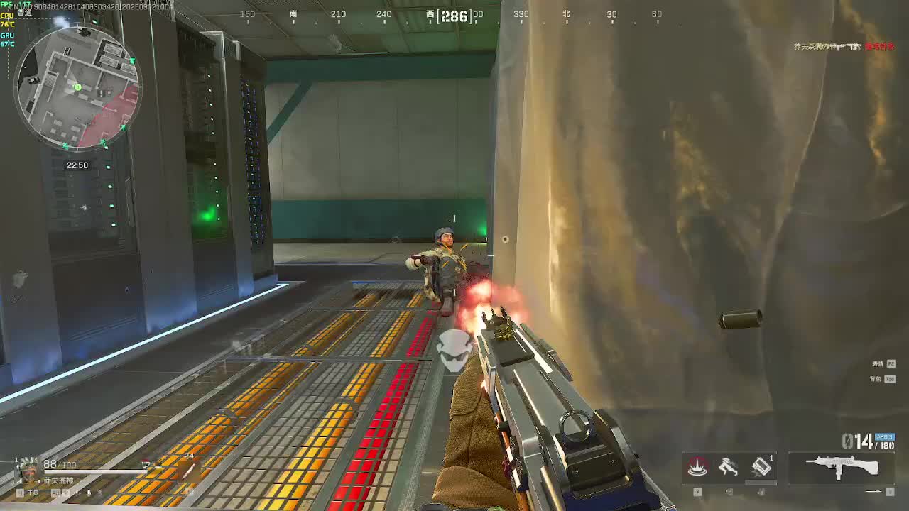 大坝太平洋海战....片段1