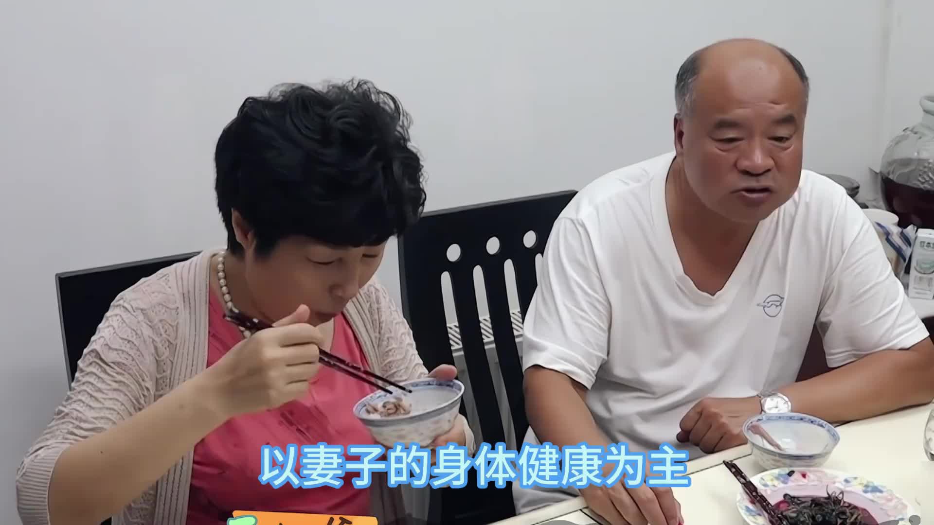 只要老公肯为老婆撑腰，就没有处理不好的婆媳关系