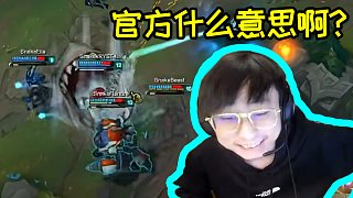 水晶哥推銷皮膚發(fā)現(xiàn)有一魚四吃專屬禮包