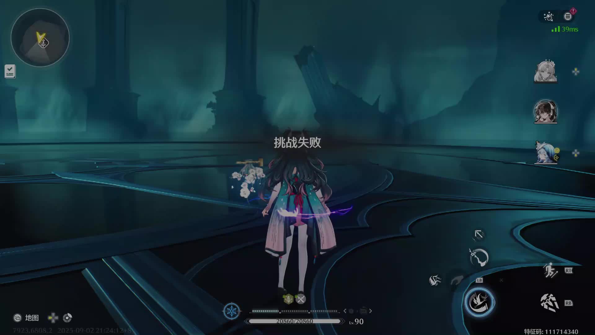 欢迎来到我的直播间片段1