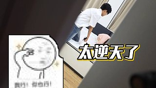 【藥水哥s】太逆天了
