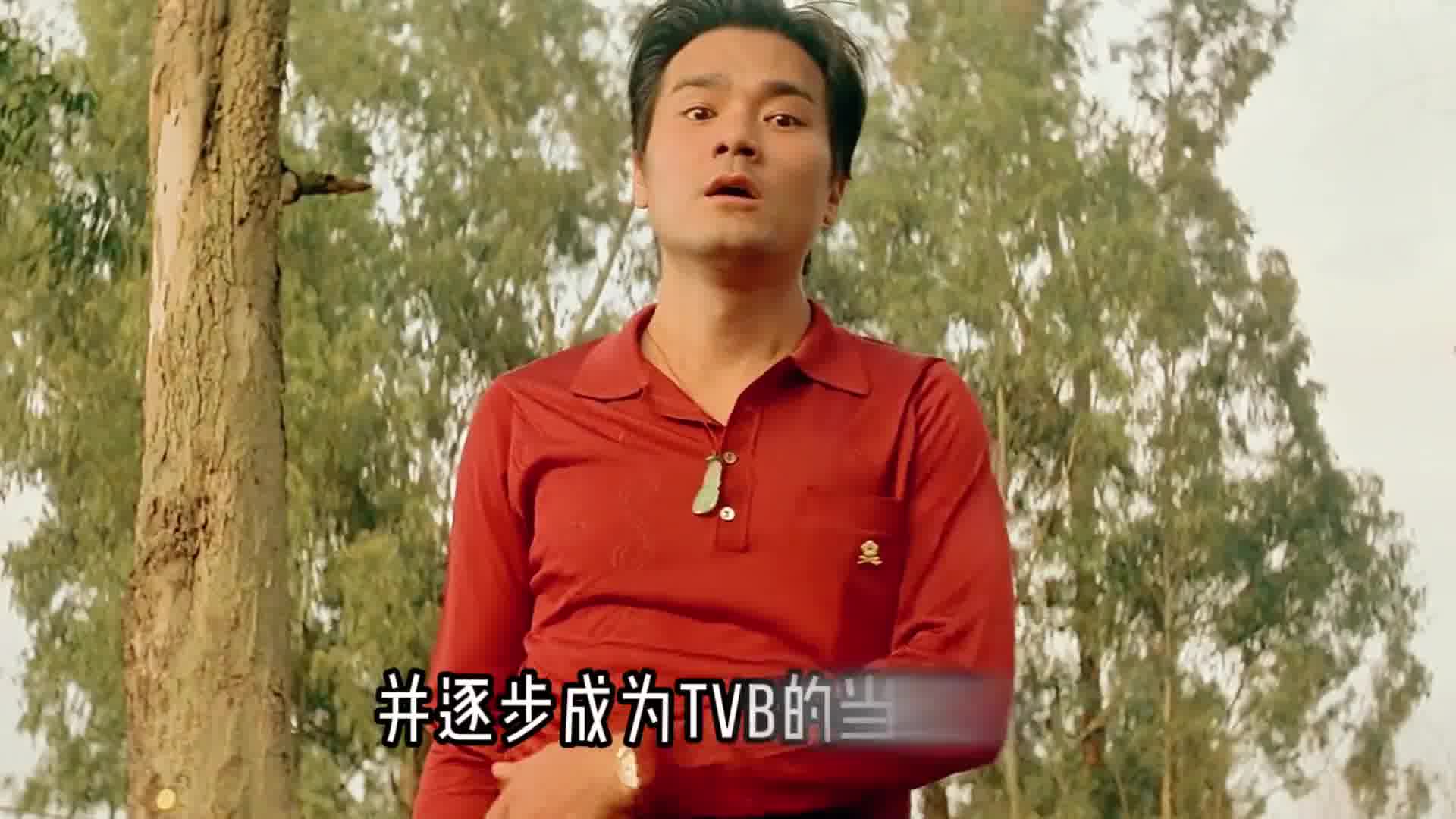 “车厢战神”“跨栏达人”“东莞仔”：林家栋