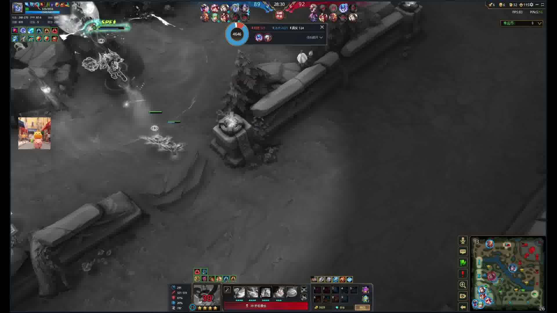 茄子宙斯被一念玉帝单杀