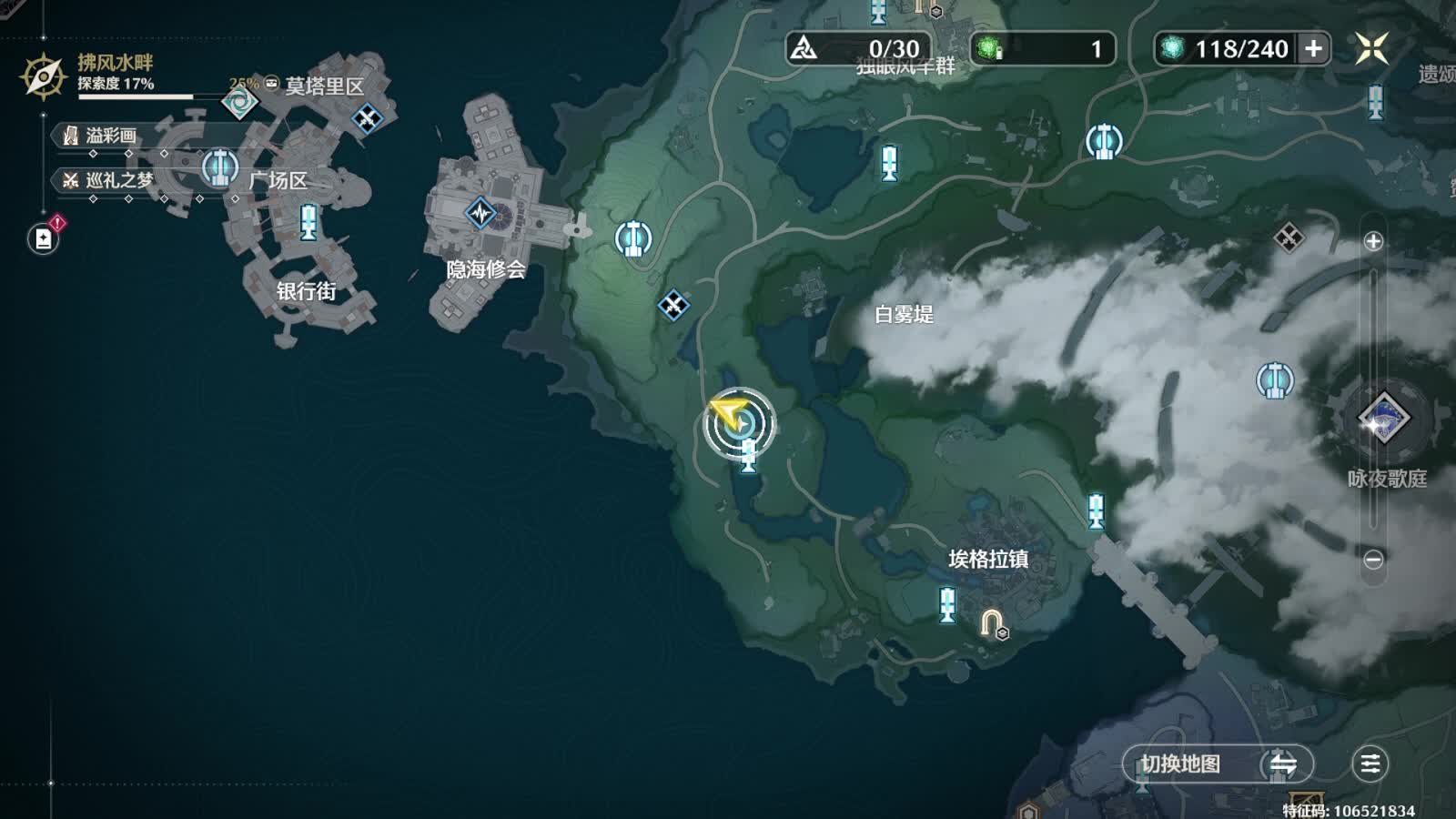 2025-09-02-1直播录像