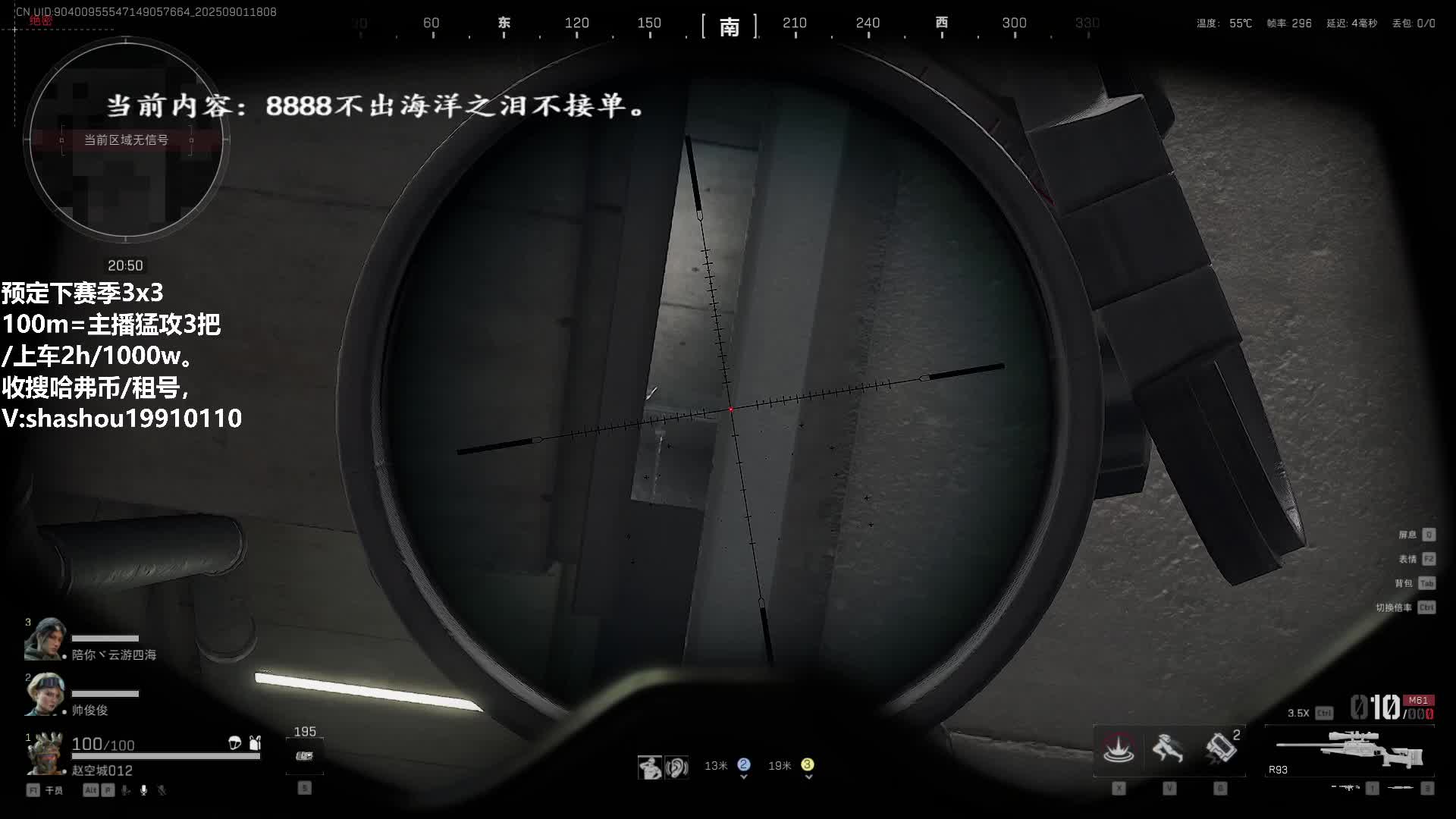 这就是1号位该有的担当吗？有没有很帅