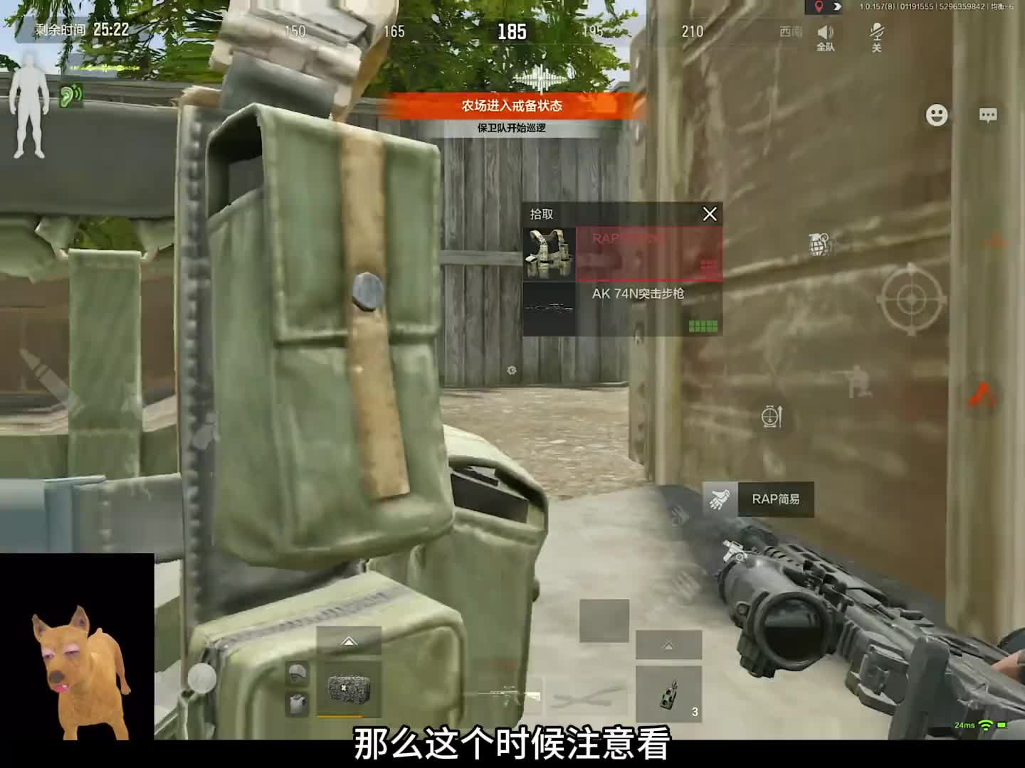 在意识面前，系统制裁将毫无作用