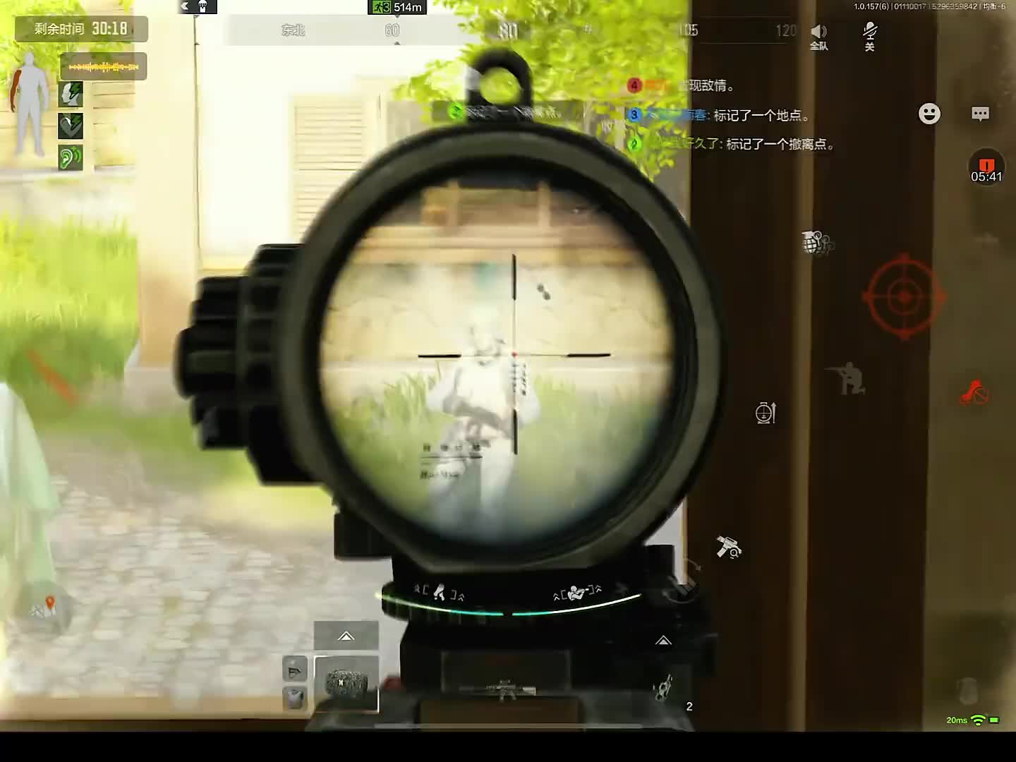 真不是我不想救哥们