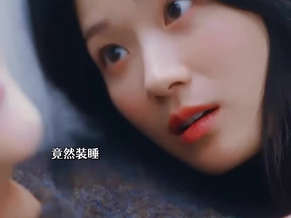 谁懂啊 看完这集 我的嘴角就没有下来过