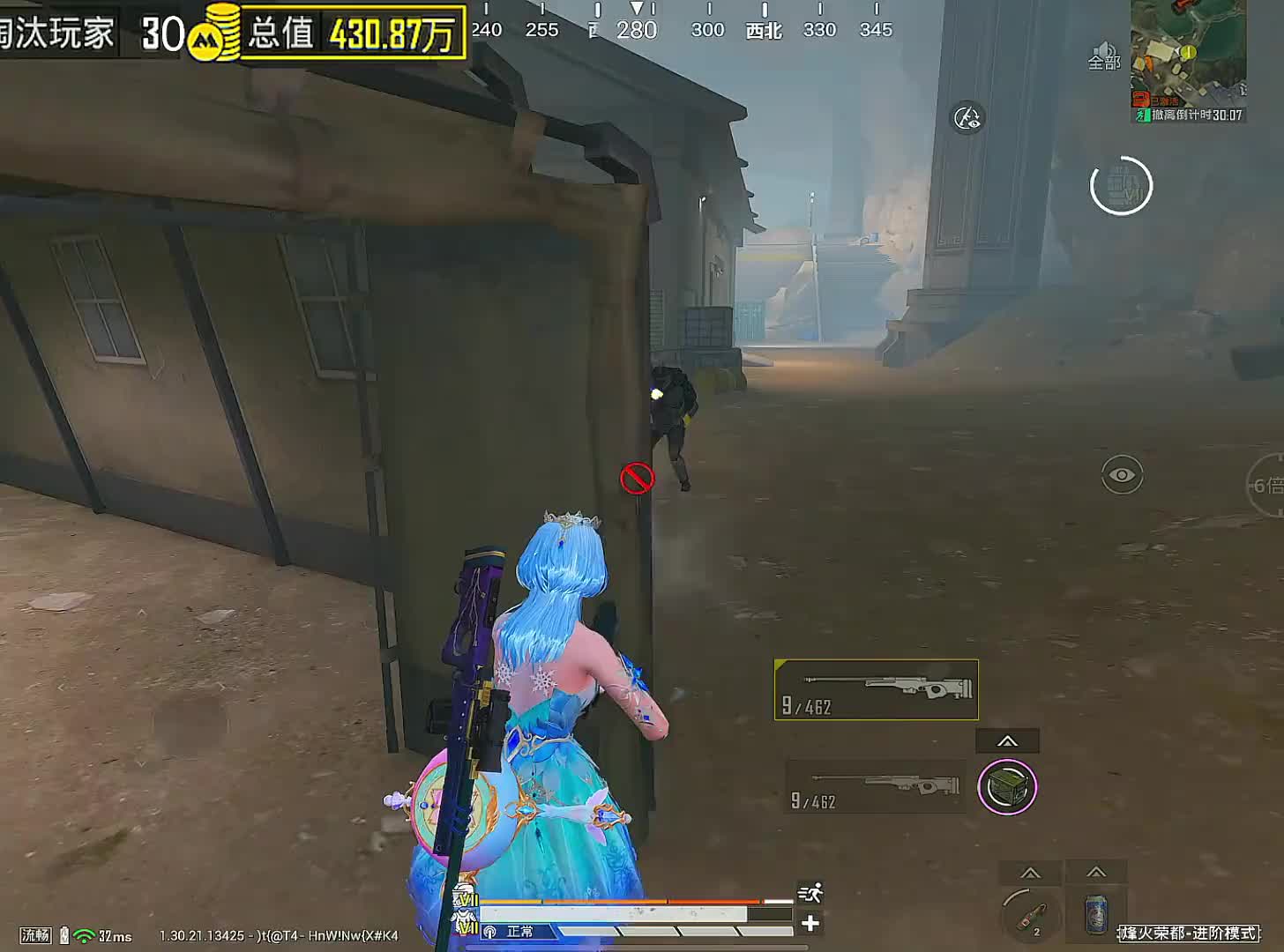 最有准度的一集 只有两把AWM，能否成功千万撤离？(2)