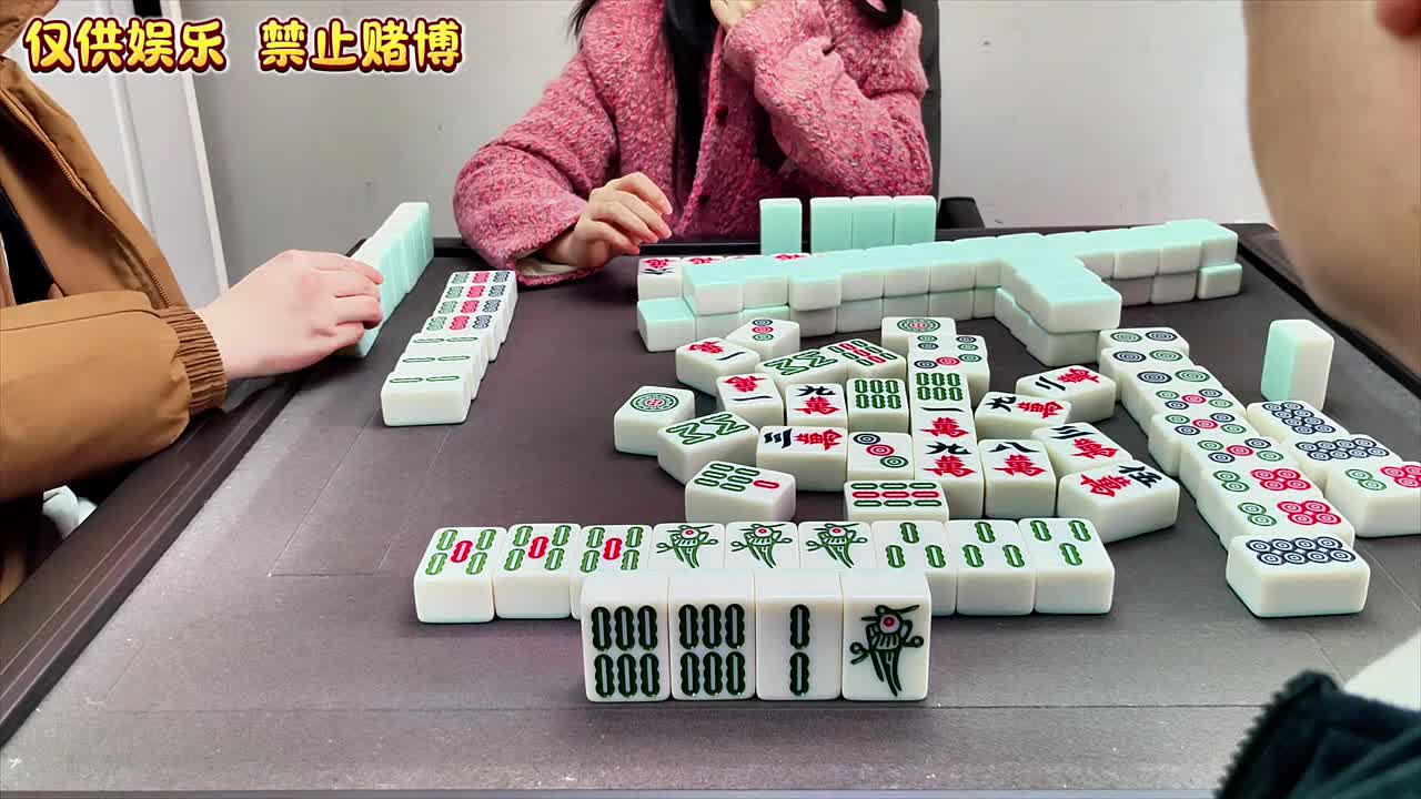 牌序问题技术问题