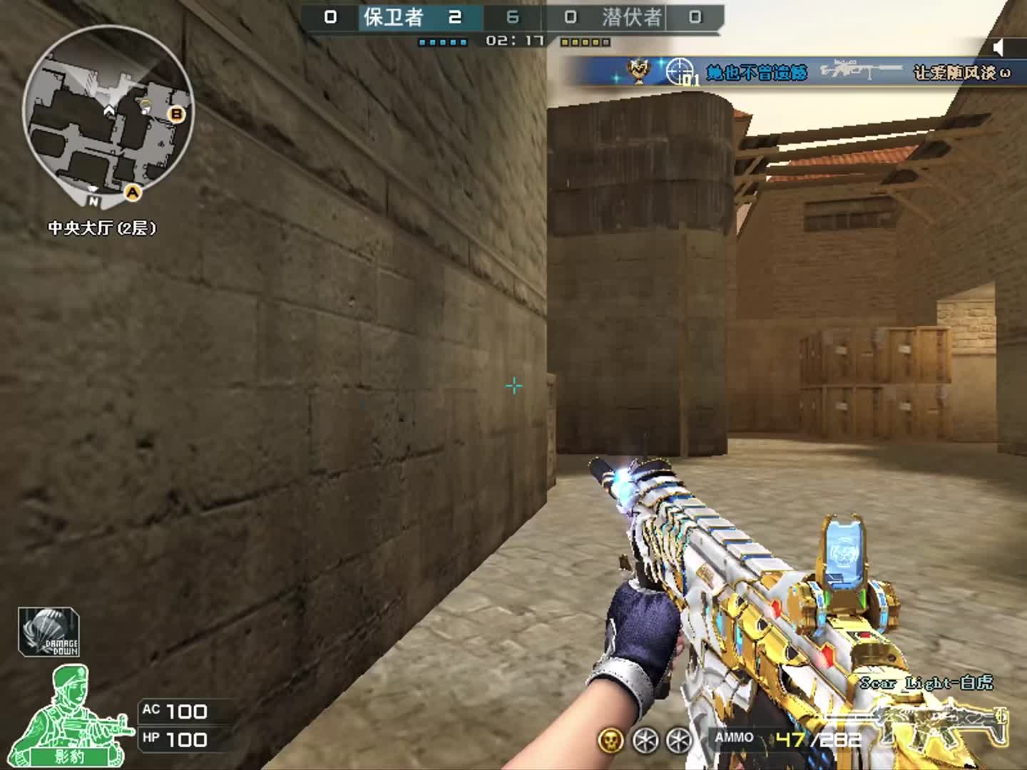 火线战场，见证你的勇气与智慧