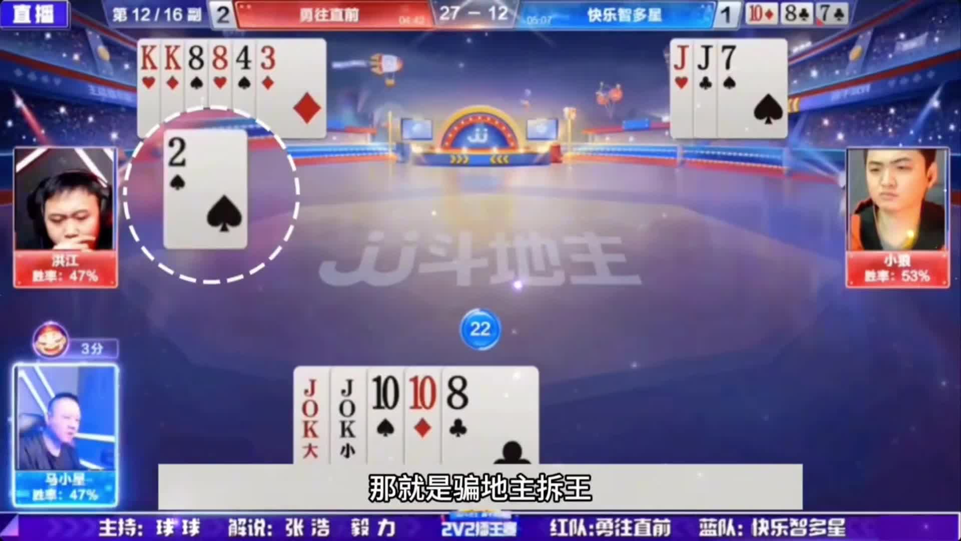 举世无双地表最强大贪官