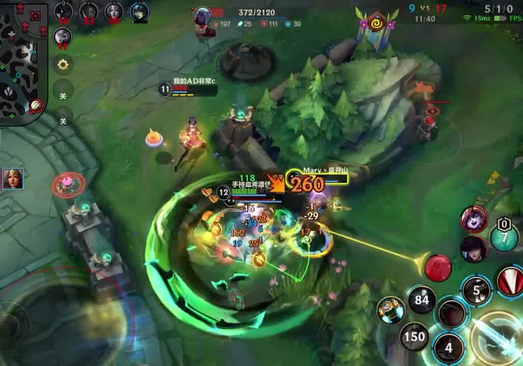 临危不乱，冷静预判！