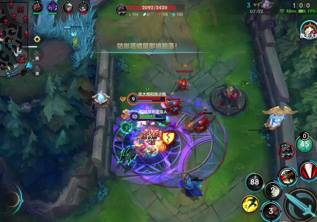 二级就抓？那就全部送回家