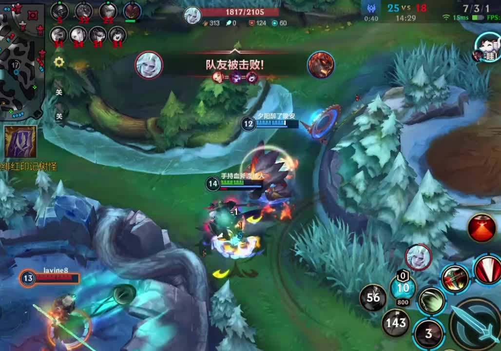 你的故事由你的每一次选择和坚持书写