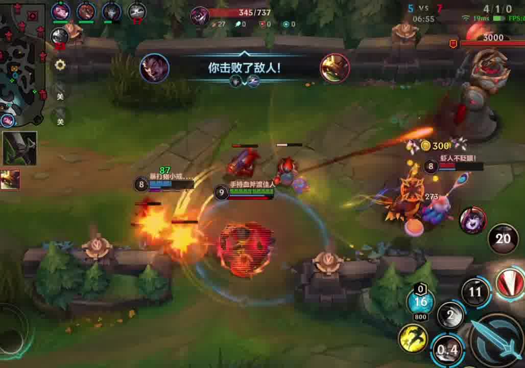 心之所向，无惧前行。