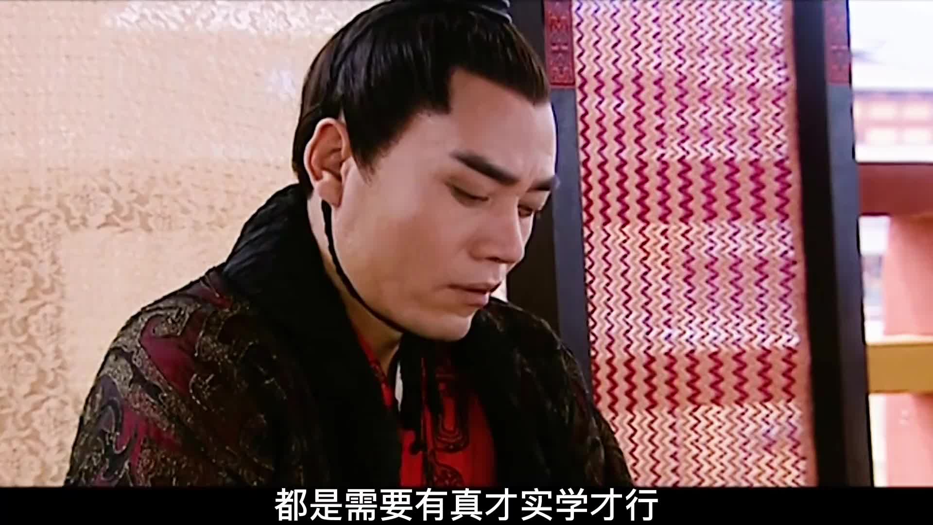 51 #主父偃 初见刘彻提建议，嘱咐卫青抓紧操练羽林