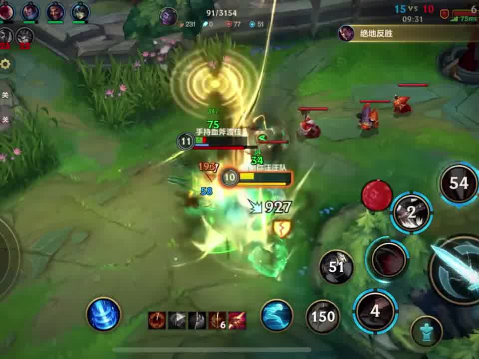 你的故事，由你的每一次选择和坚持书写