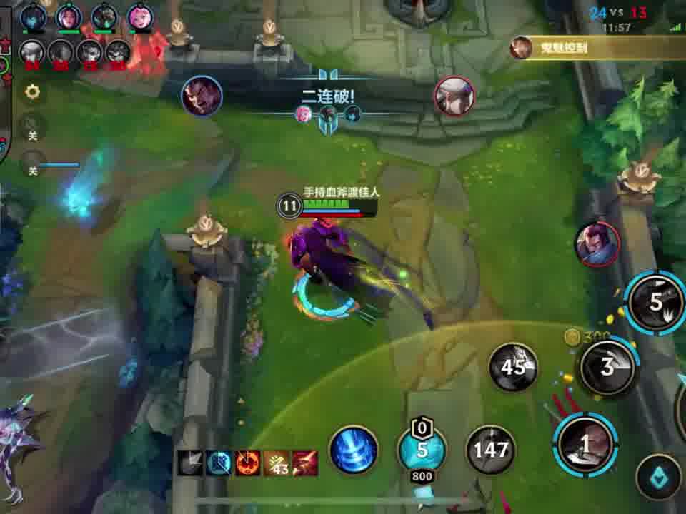 五杀诺手，原地起飞