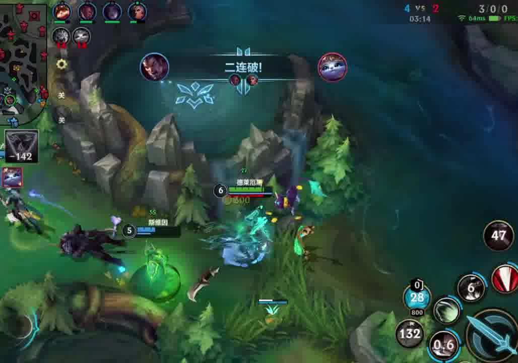 不要畏惧失败，畏惧的是从未勇敢尝试。