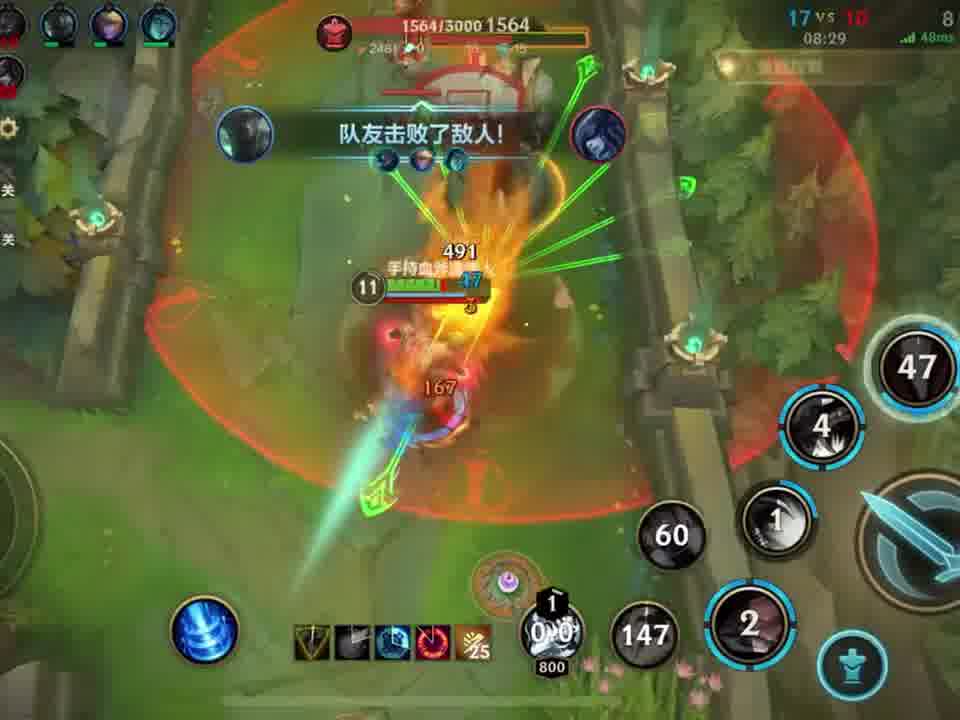 坚持下去，奇迹团也许就在下一波