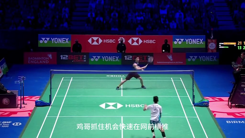 李梓嘉反手拔剑居然能打出372的时速