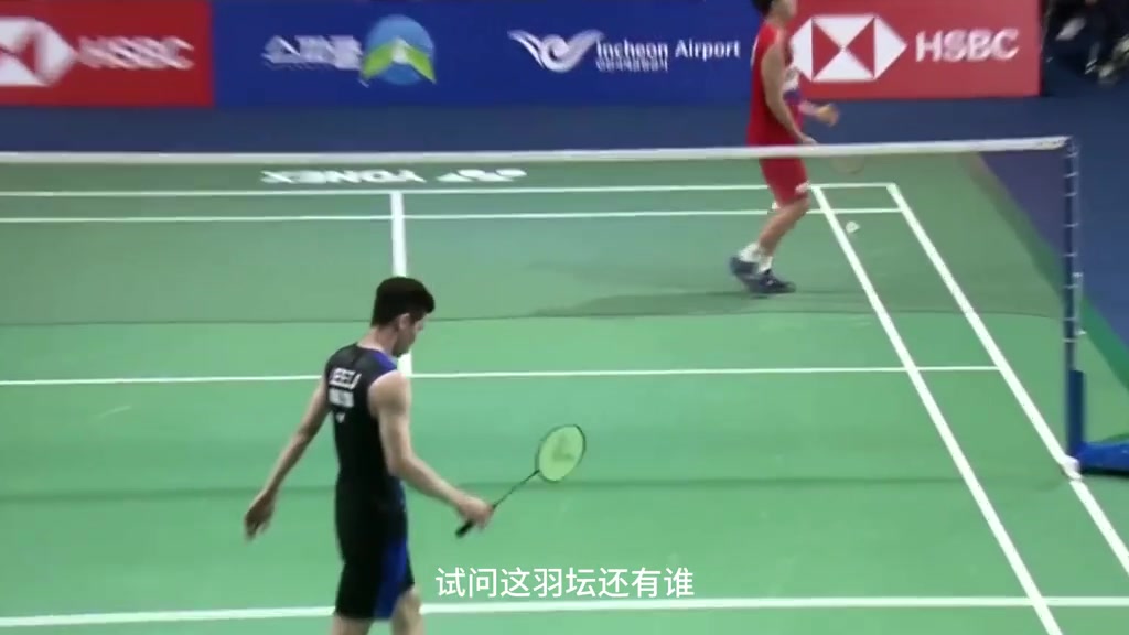一局比赛两次转身背杀试问羽坛还有谁