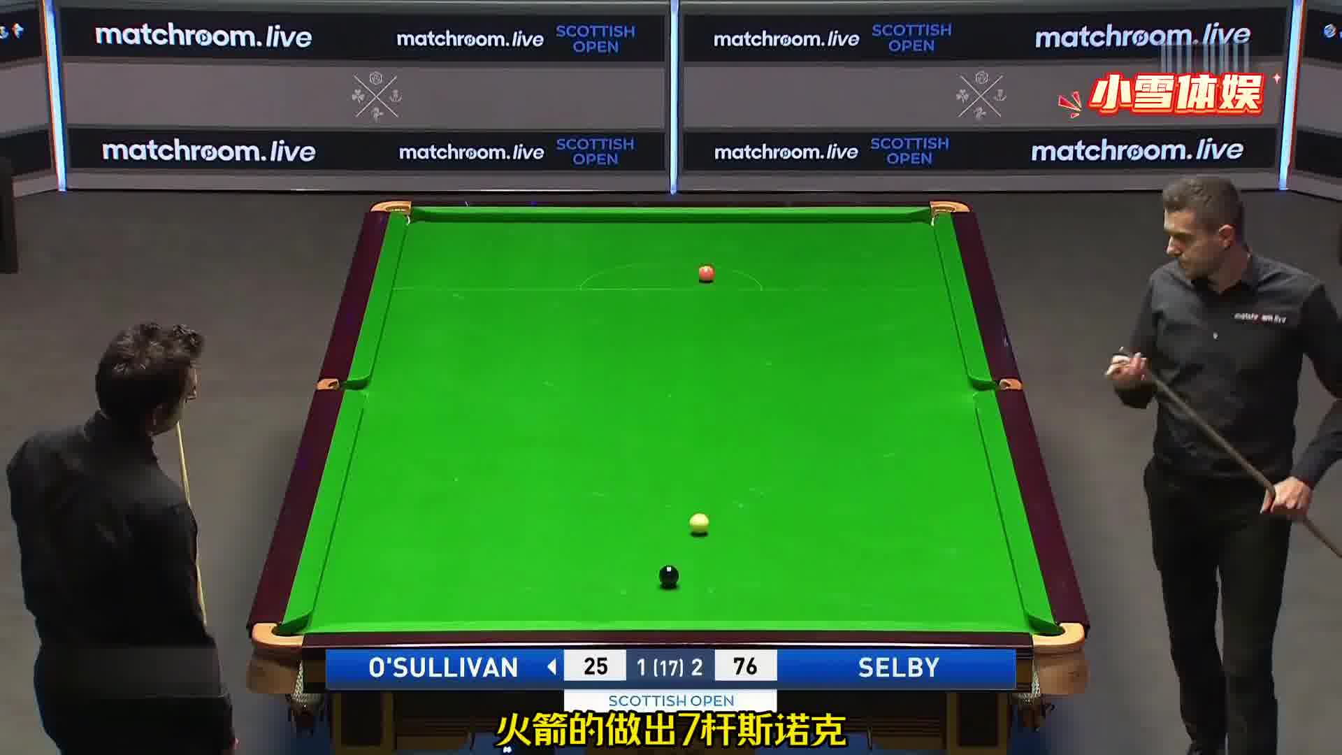 斯诺克极为罕见的一幕，奥沙利文故意磨球，来折磨塞尔比！