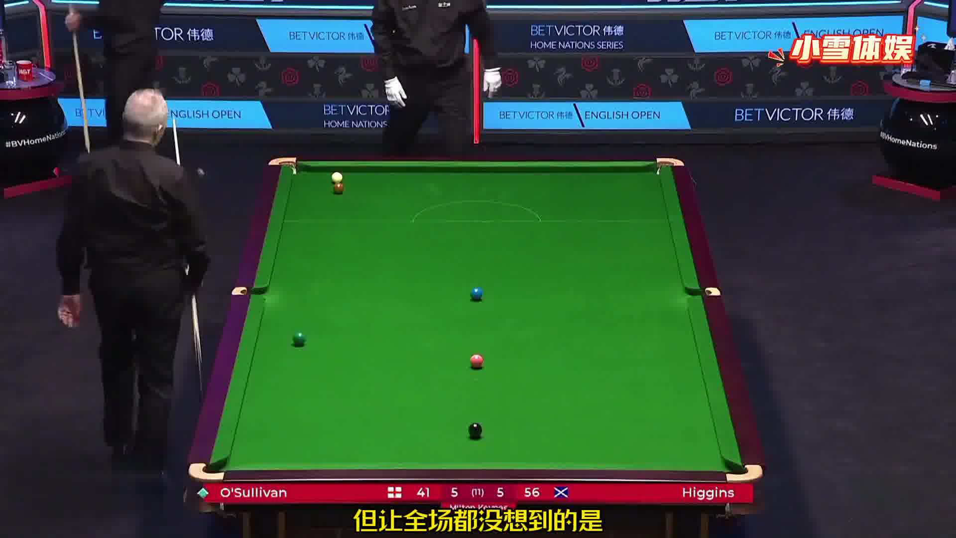 火箭最具人情事故的比赛，江湖不是打打杀杀，而是人情世故！