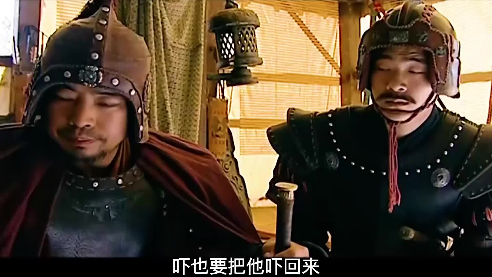 57 #刘彻与 #卫青的首战，以大获全胜而结束