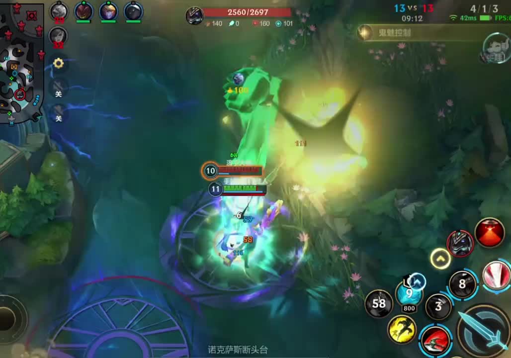 超武诺手，丝滑依旧