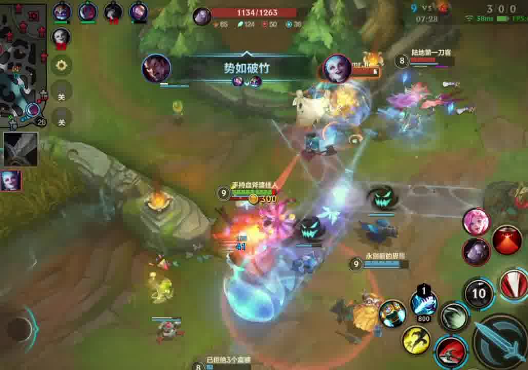 每一场逆风，都是为了让你变得更强大