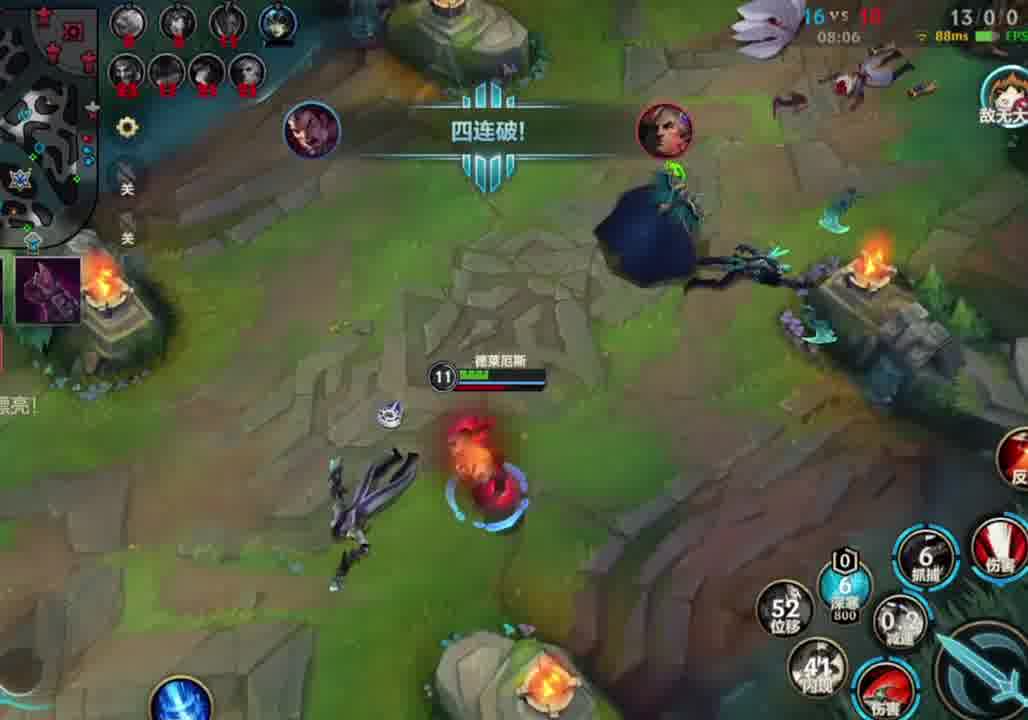 荣耀归于胜者，敬意属于所有坚持到底的人