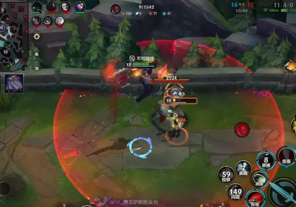 最强的装备，是一颗永不认输的心