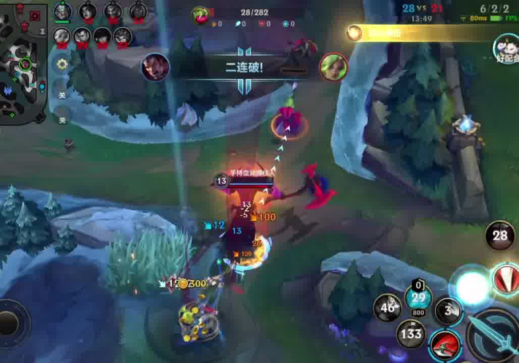 打野神王，彻底疯狂