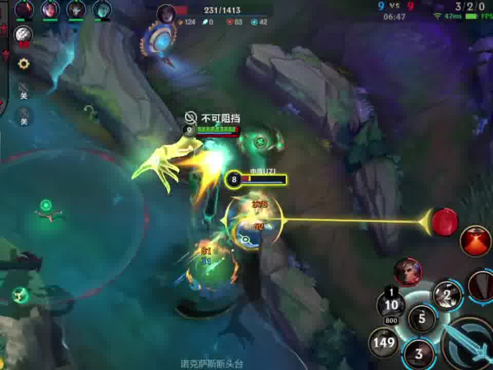 操作可以练习，但勇气源于内心