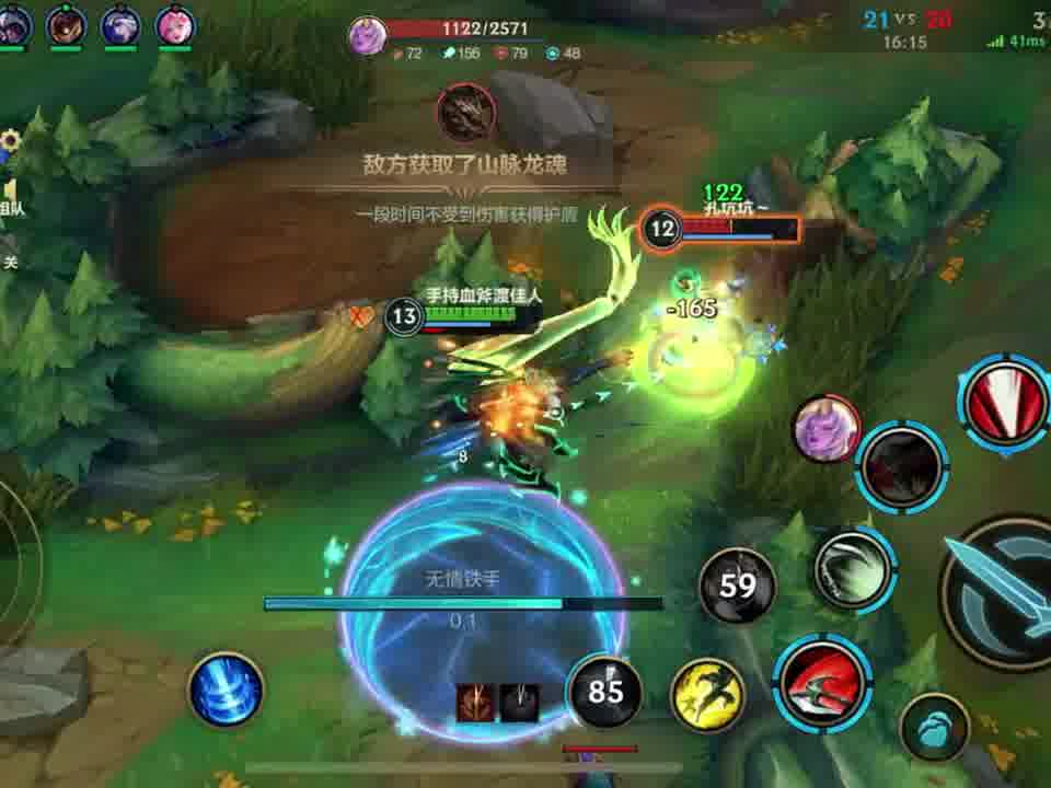 超武诺手，一套带走