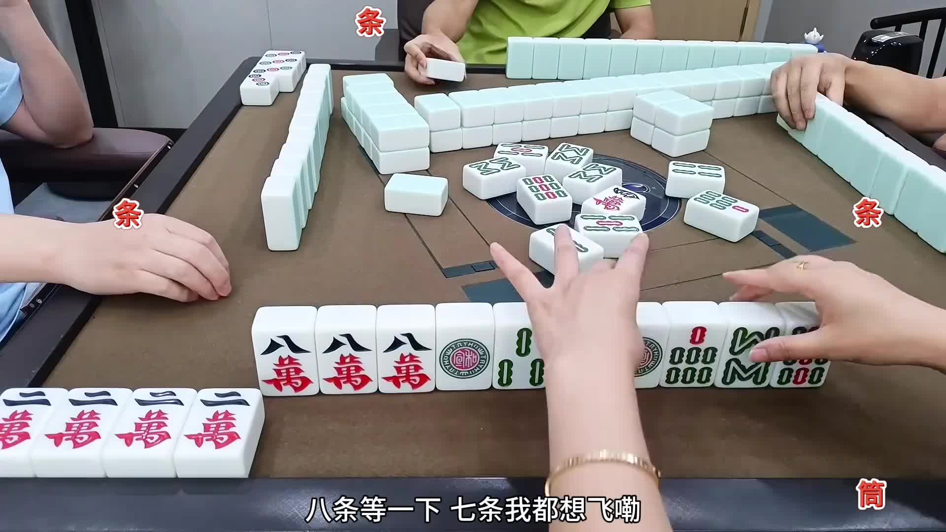 等风来，等不到就自己杠!超豪