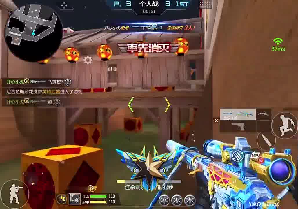 你的狙再快 也追不上她要走的心