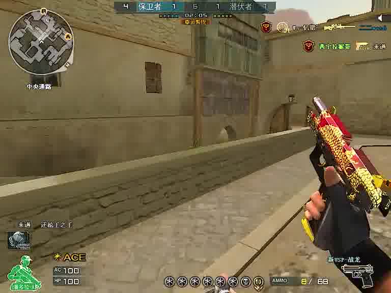 怀旧模式已上线