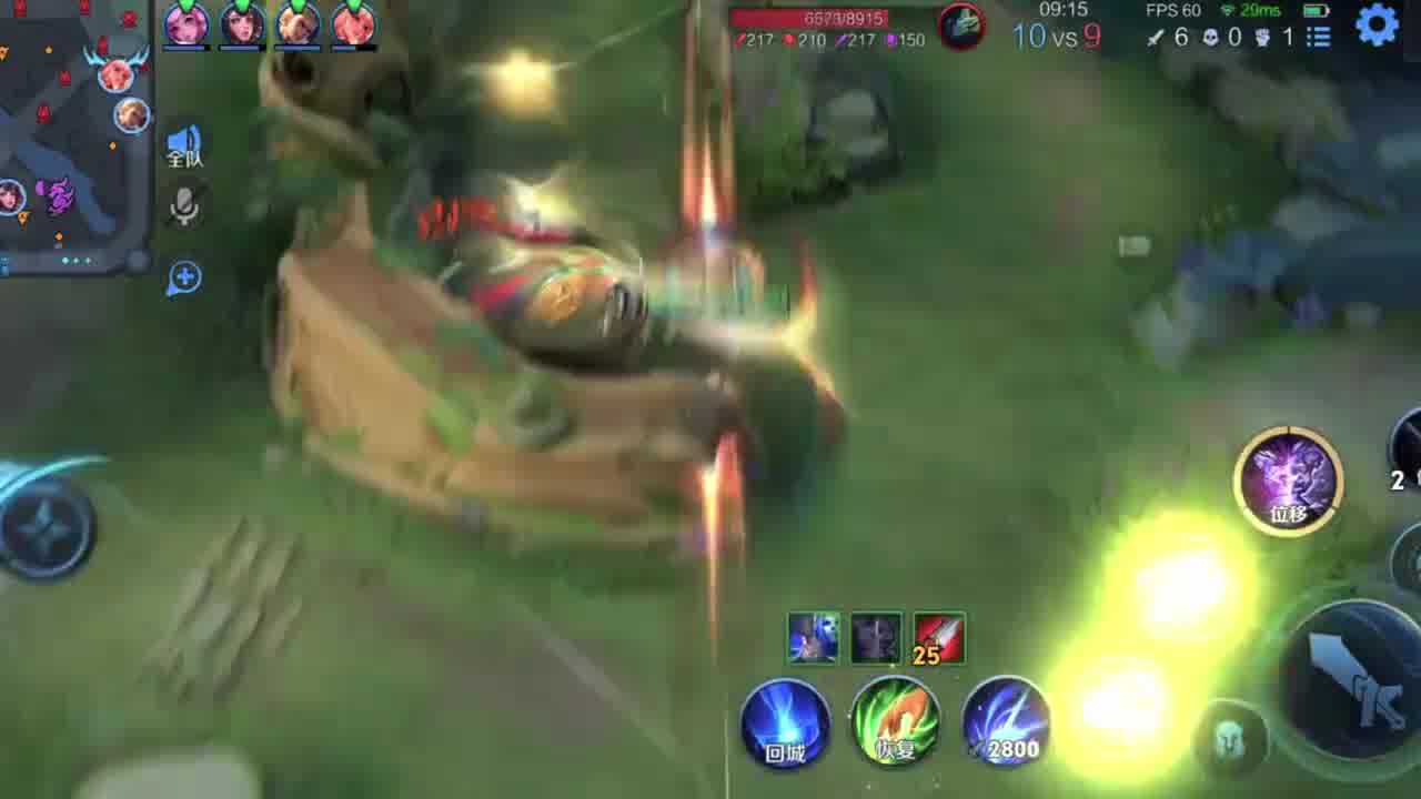 存过你的照片，你喜欢的歌我也有去听